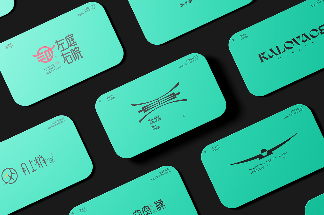 2022 LOGO设计合集 × 狂人Design（图ZMzI4MTY1MzI4） - Logo - 站酷设计师狂人Design原创素材 - 站酷ZCOOL