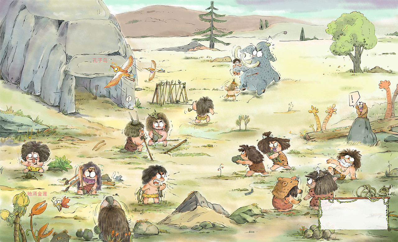 我的“原始人的一天”和麦当劳牵手了❤（图ZMzAyMjg4NDk2） - 儿童插画 - 站酷设计师大蝉Ami原创素材 - 站酷ZCOOL