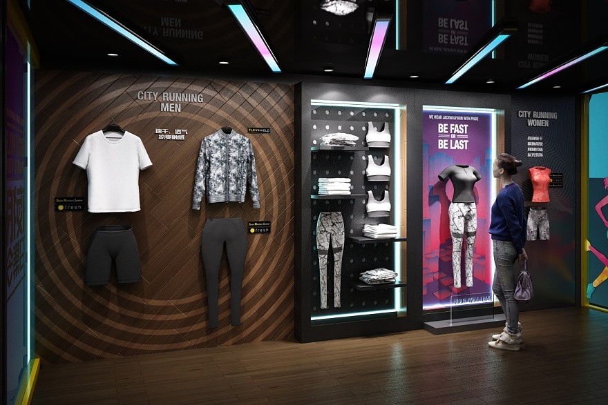 户外品牌狼爪主题活动夜郎召集令陈列设计