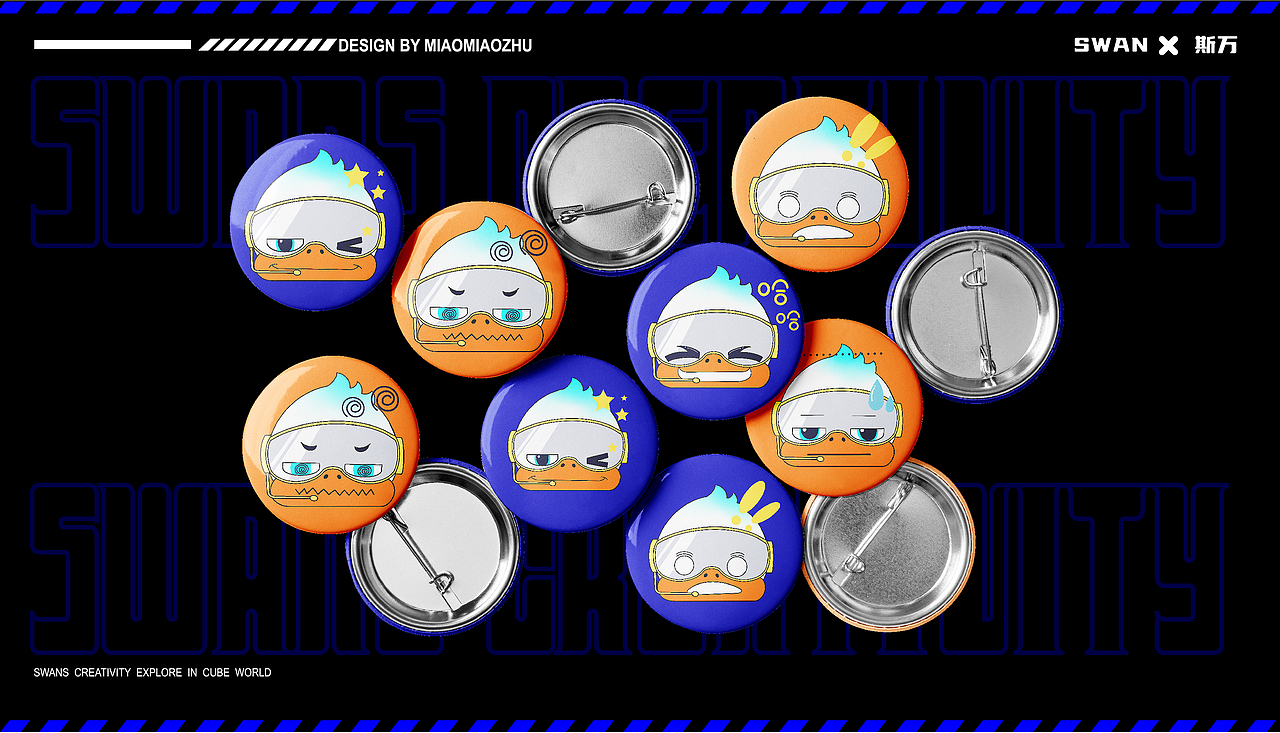 湖北美术学院丨大三丨视觉方向个人作品集丨向量设计（图ZMzQ3OTQxODYw） - APP界面 - 站酷设计师武汉向量设计原创素材 - 站酷ZCOOL