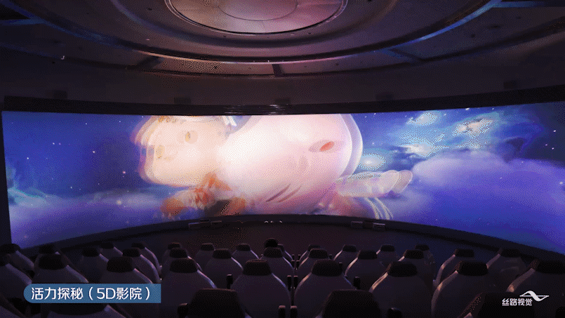 揭秘数智化“伊利宇宙”，预见伊利工业旅游的魅力！（图ZMzM3NTc5ODEy） - 展陈设计 - 站酷设计师路仔SILKROAD原创素材 - 站酷ZCOOL