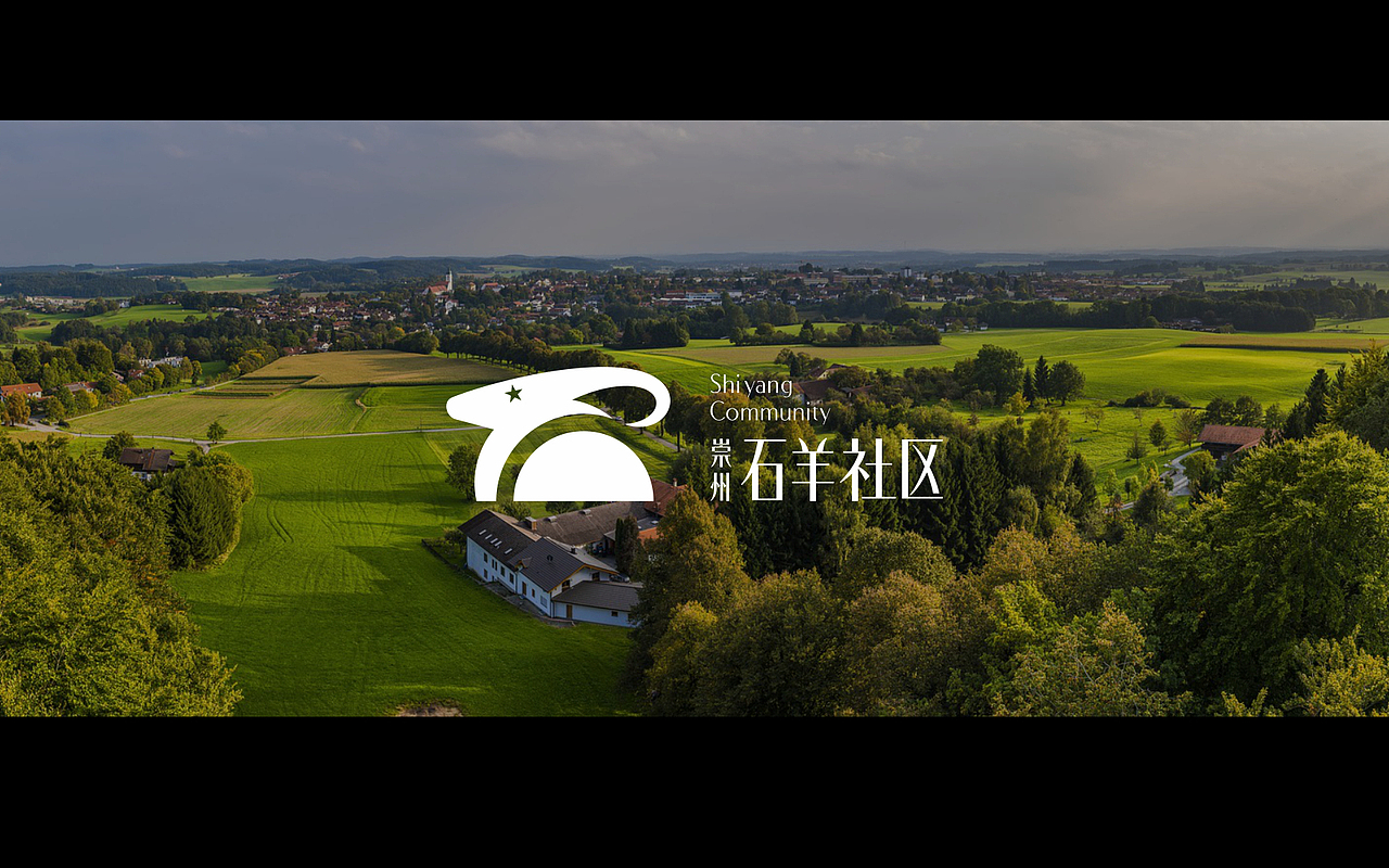 石羊社区LOGO设计