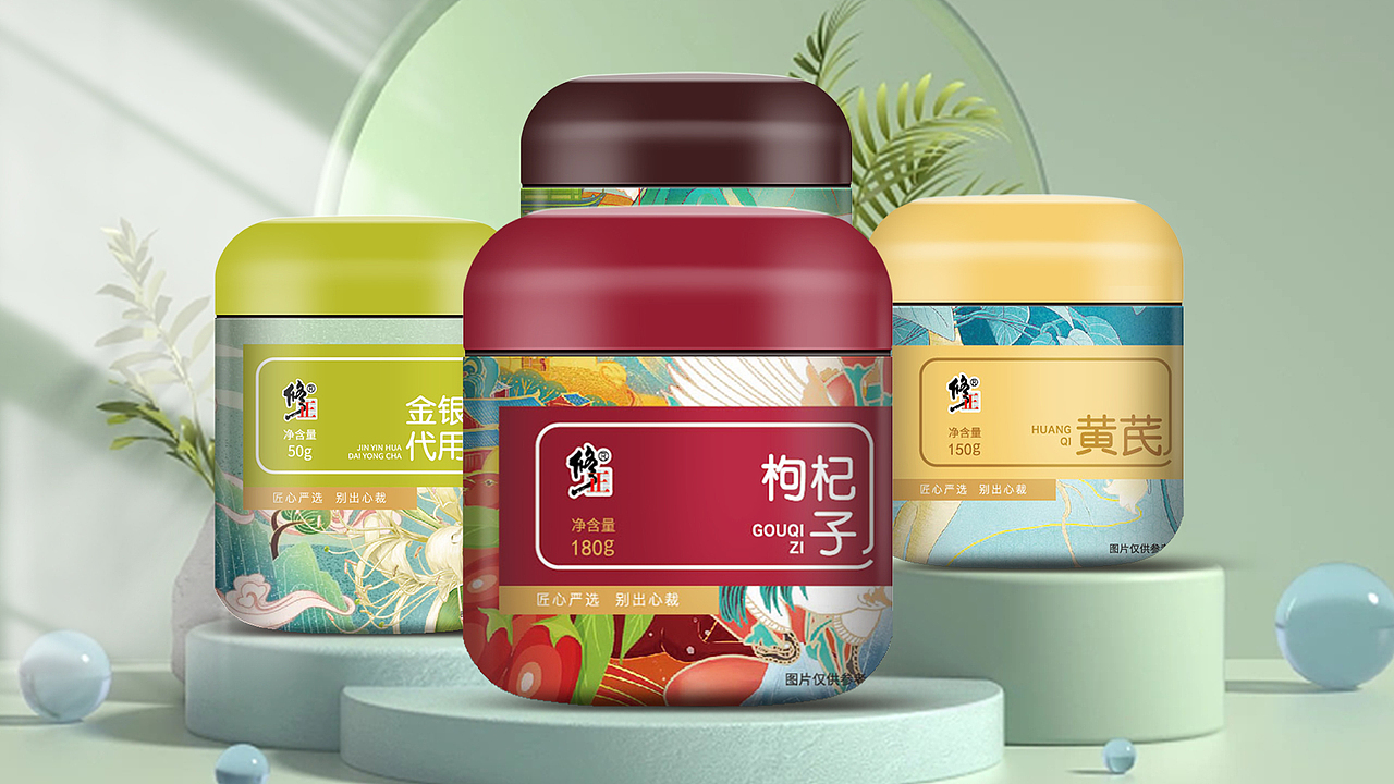 修正代用茶灌装系列包装（图ZMzQ5NjEyOTc2） - 包装 - 站酷设计师山海kq原创素材 - 站酷ZCOOL