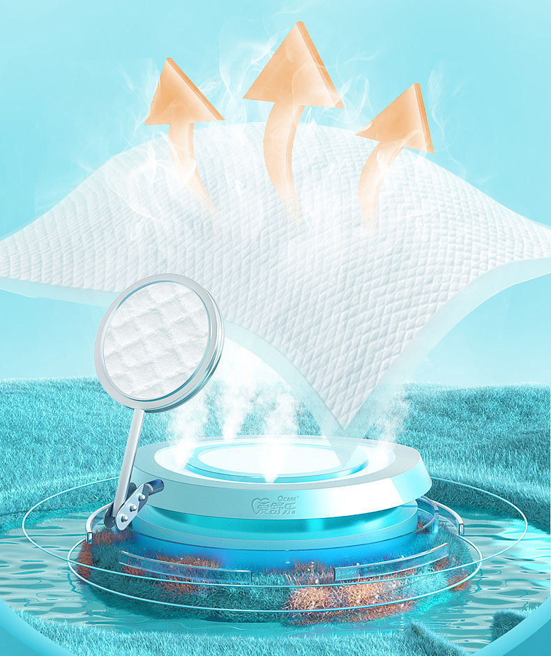 1爱舒乐成人纸尿裤-系列详情（图ZMzYzMDExNTA0） - 其他平面 - 站酷设计师这个海贼不太贼原创素材 - 站酷ZCOOL