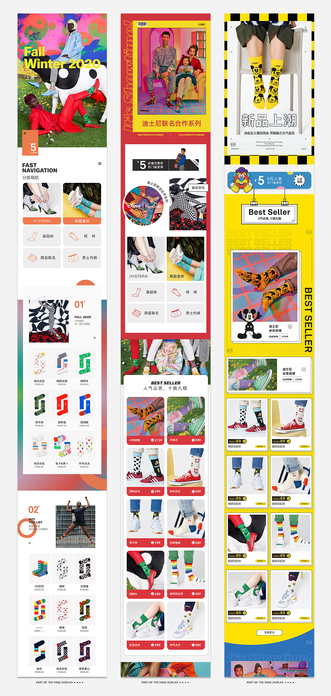 2022-个人作品集