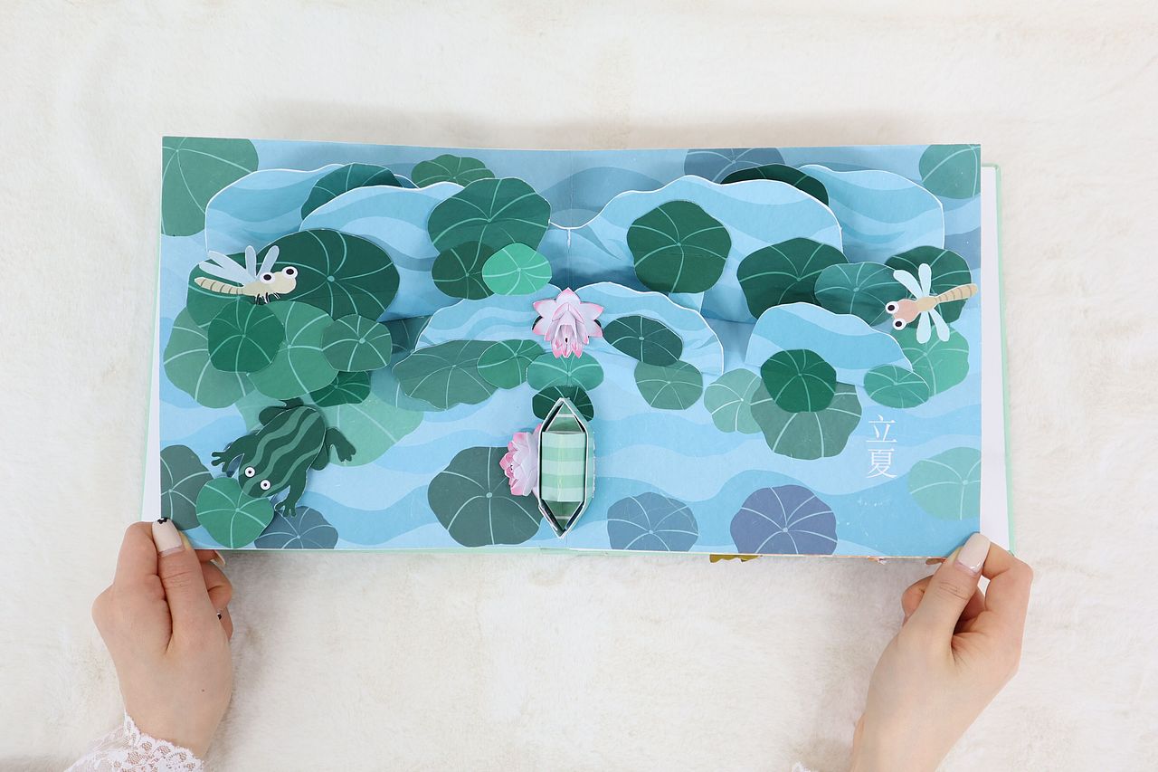 《四时之气》|二十四节气立体书（图ZMzMyMjc0NjE2） - 绘本 - 站酷设计师茗玖0000原创素材 - 站酷ZCOOL