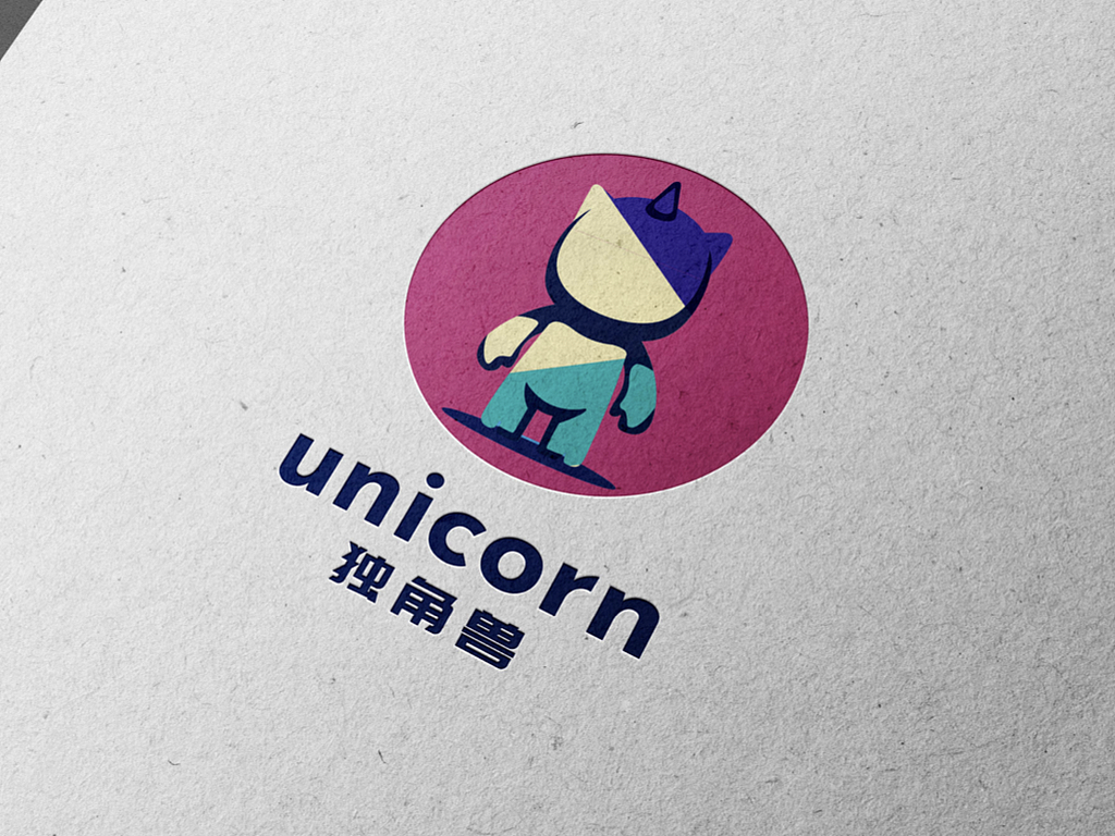 洋酒品牌——独角兽标志设计
