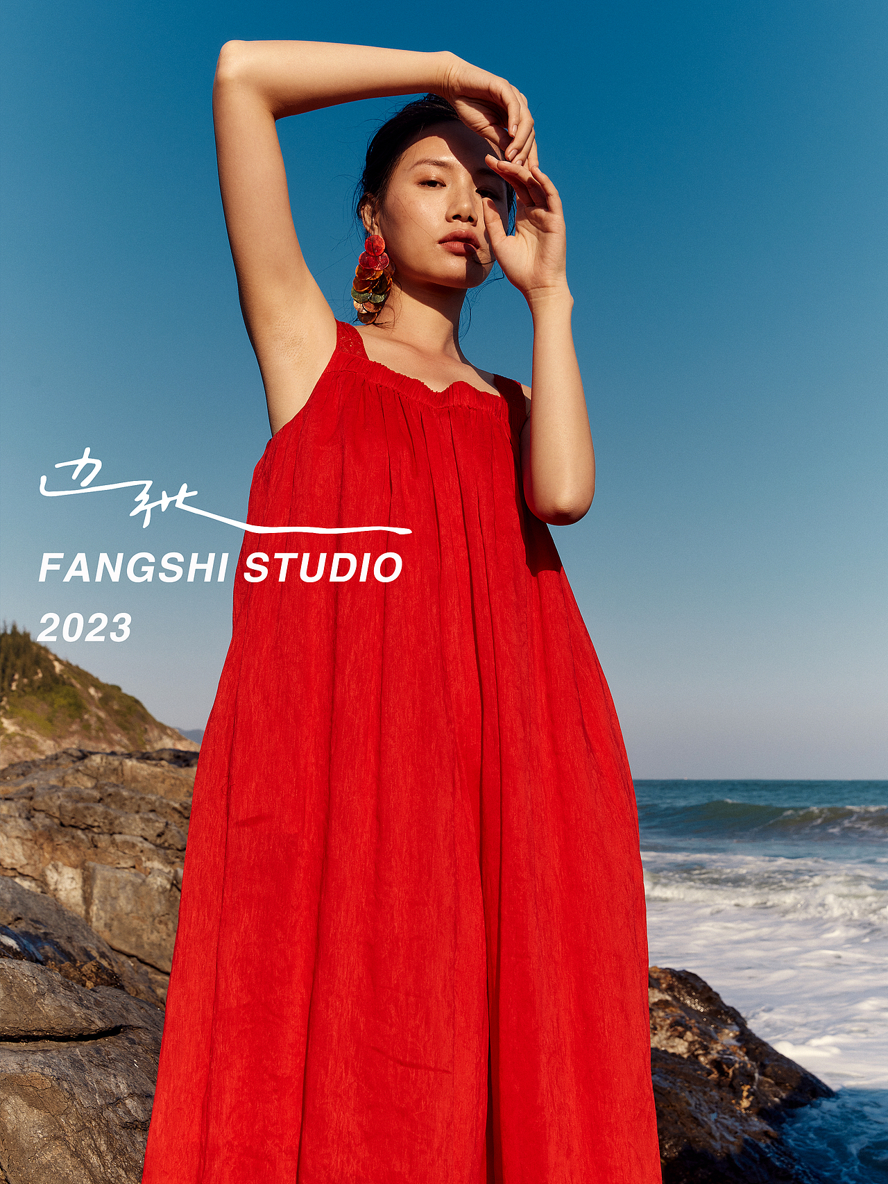 边张2023 X Fangshi Studio（图ZMzMwNDEwODMy） - 时尚/艺术摄影 - 站酷设计师方释摄影设计原创素材 - 站酷ZCOOL