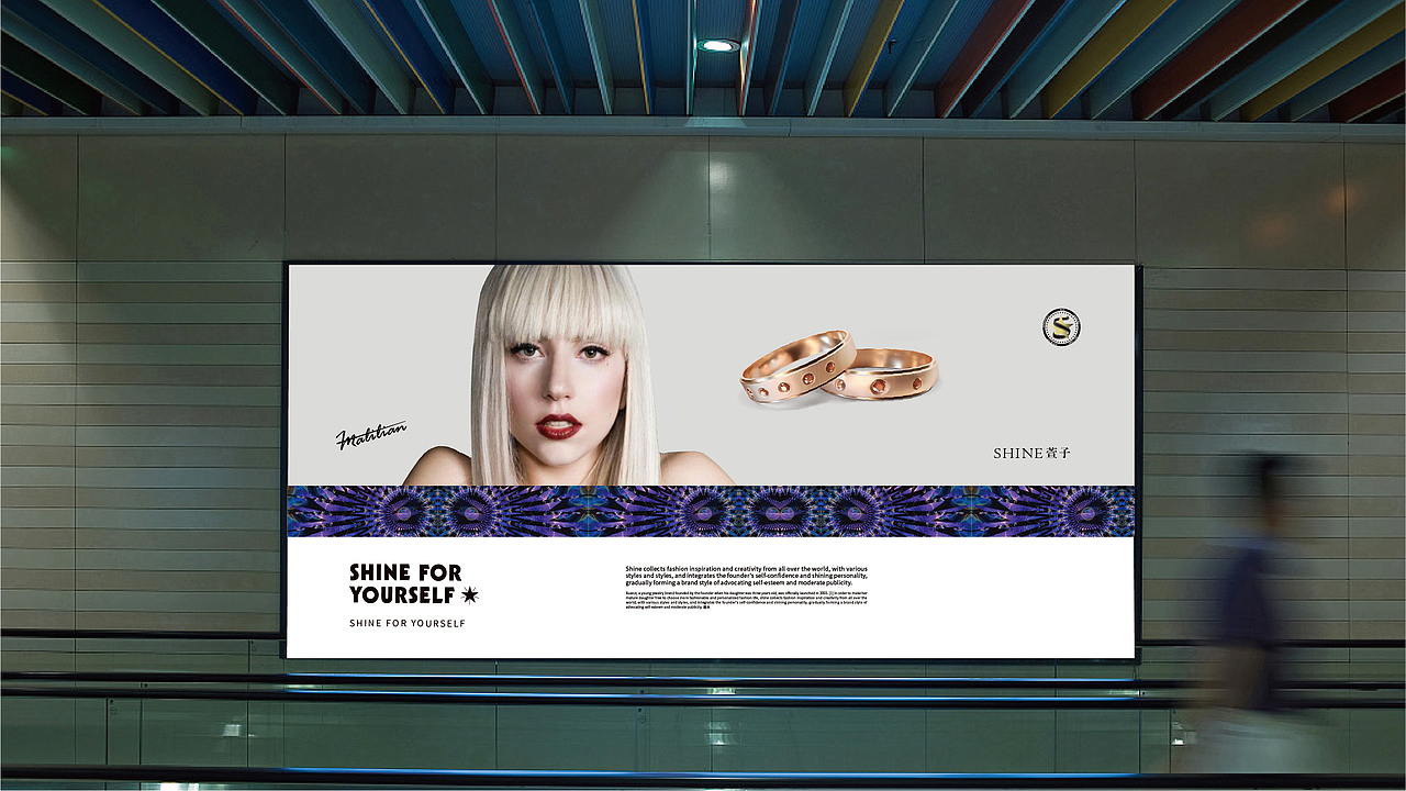 SHINE萱子-品牌升级方案（图ZMzE2NzMyNzAw） - 品牌 - 站酷设计师弓作室原创素材 - 站酷ZCOOL
