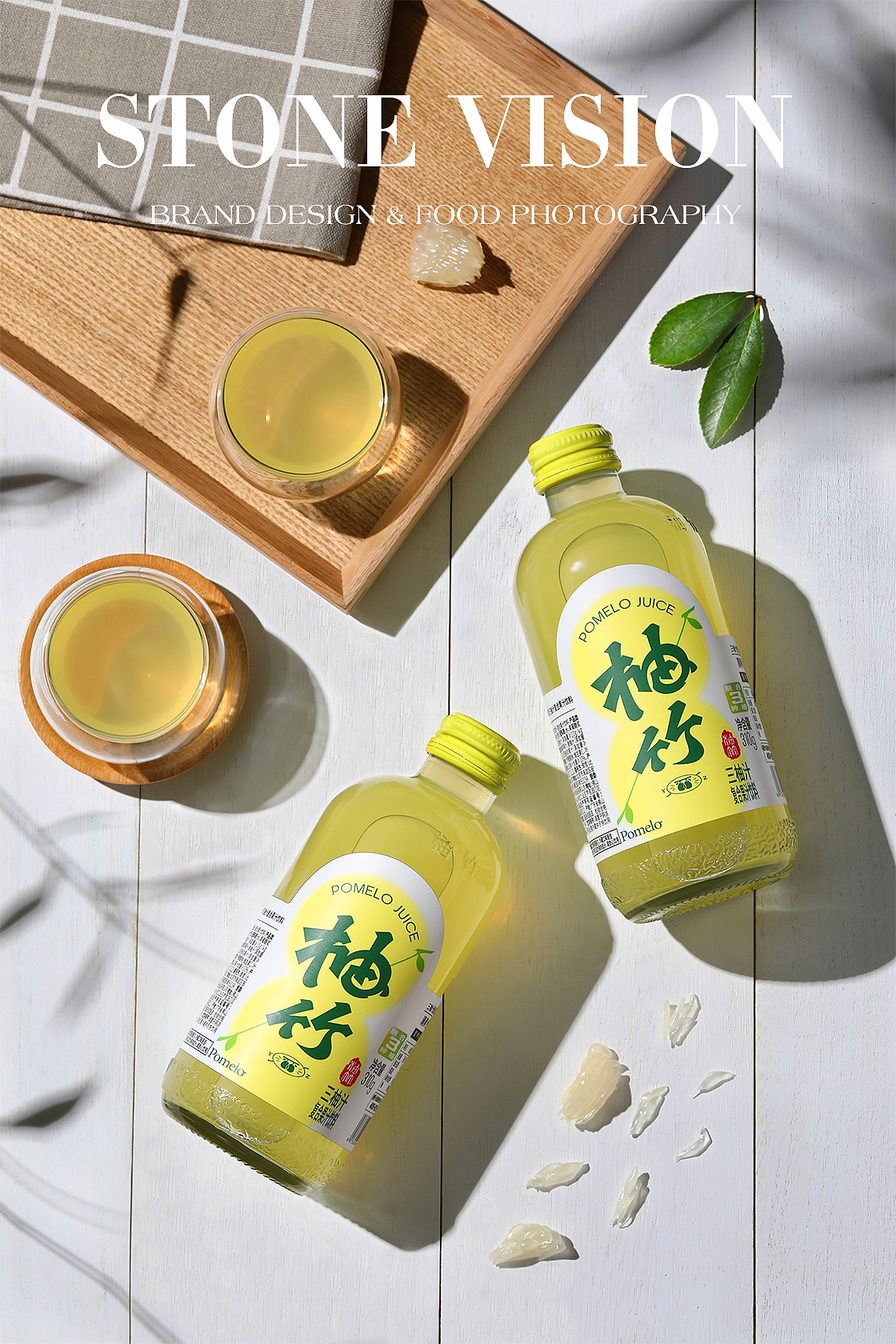 2023年 小石头摄影（饮品 饮料）产品商业摄影