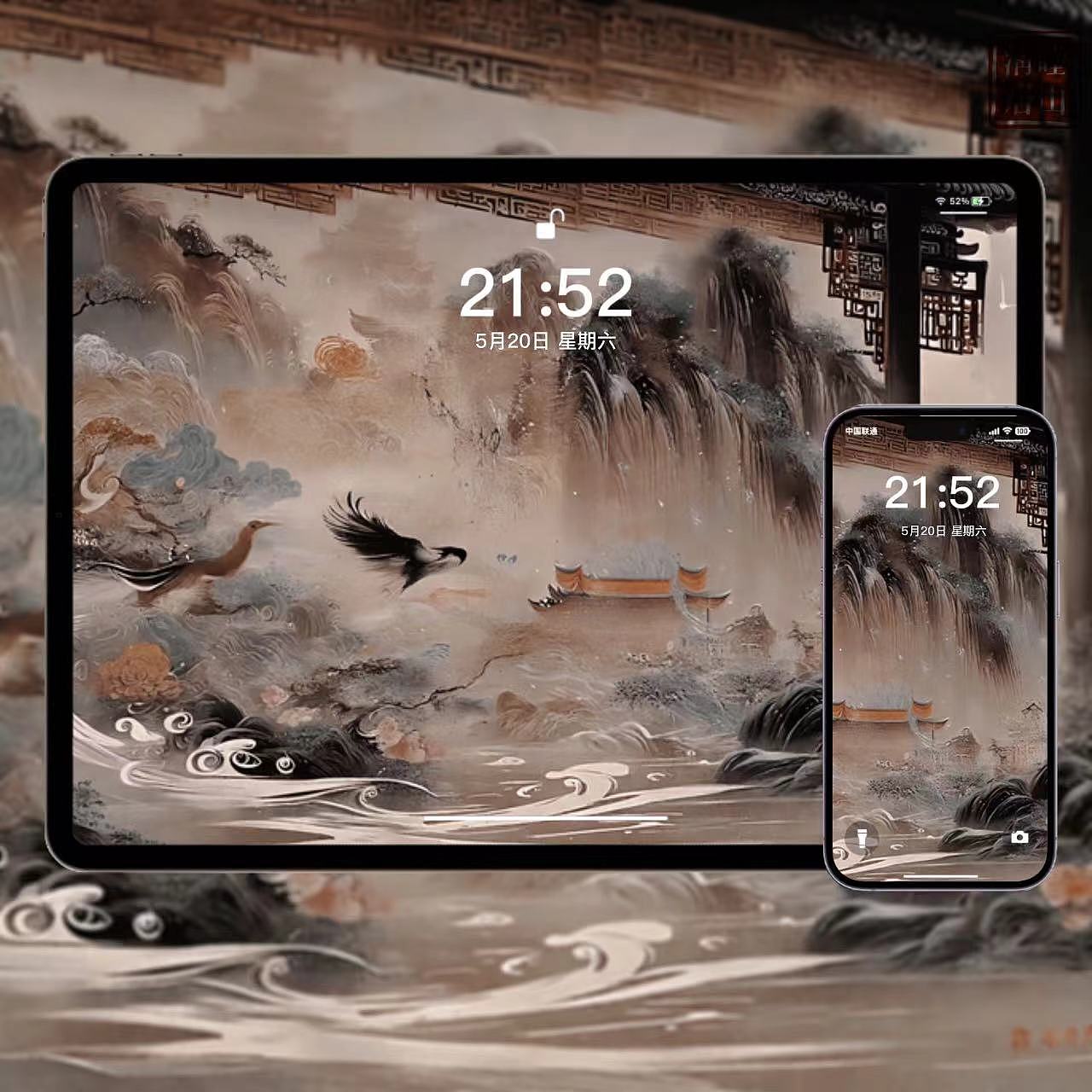 古典山水之美，穿越屏幕的宁静（图ZMzY4MDcwMzky） - AI作品 - 站酷设计师余清酒原创素材 - 站酷ZCOOL