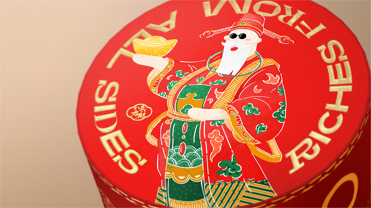 一个专属潮汕的礼盒龙重登场