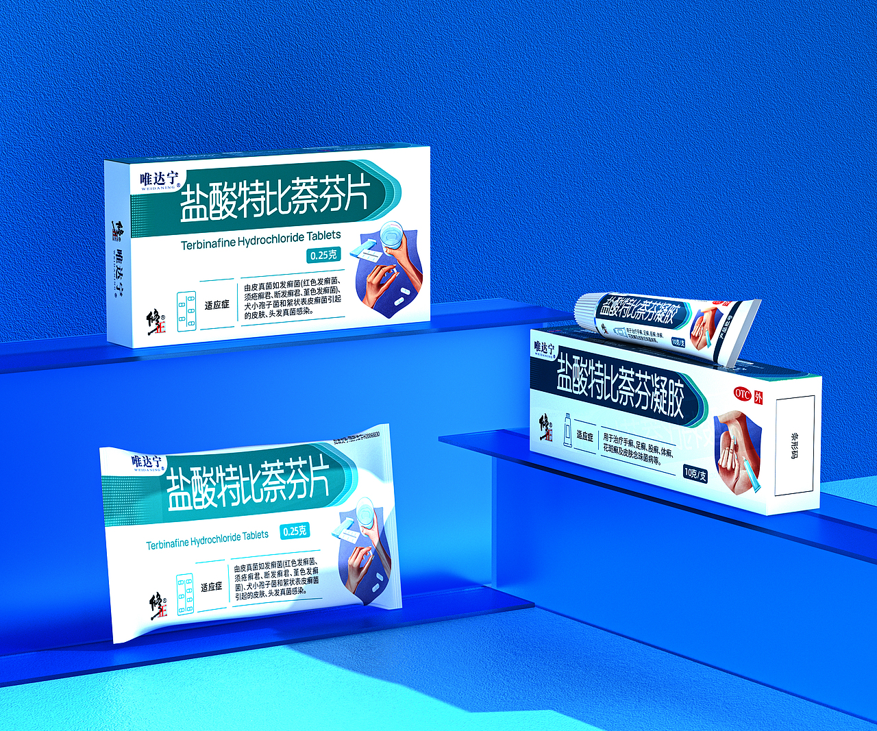 妙与妙X修正唯达宁 | 十六年驰名商标为啥说改就改了?