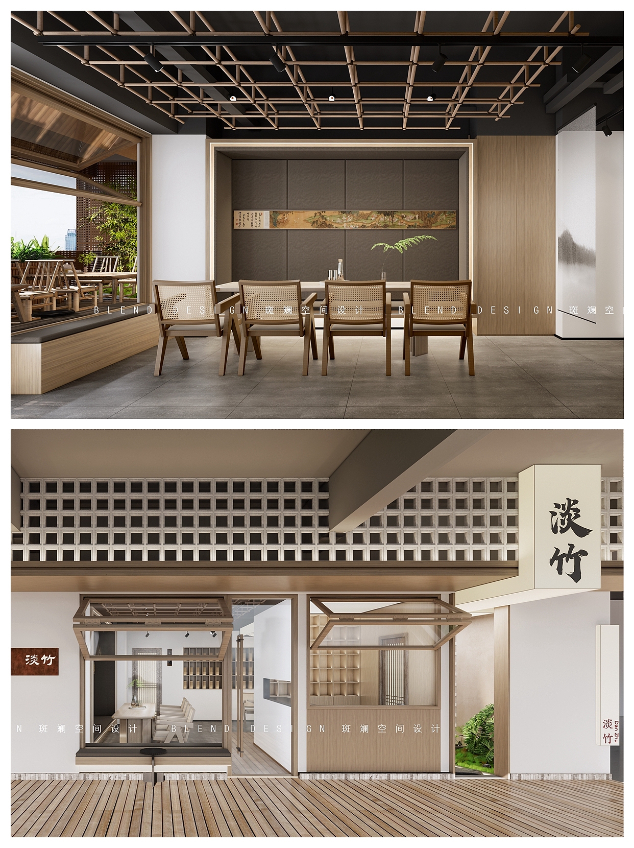 淡竹茶室（图ZMzYwNjA4MzE2） - 酒店餐饮设计 - 站酷设计师斑斓空间设计原创素材 - 站酷ZCOOL