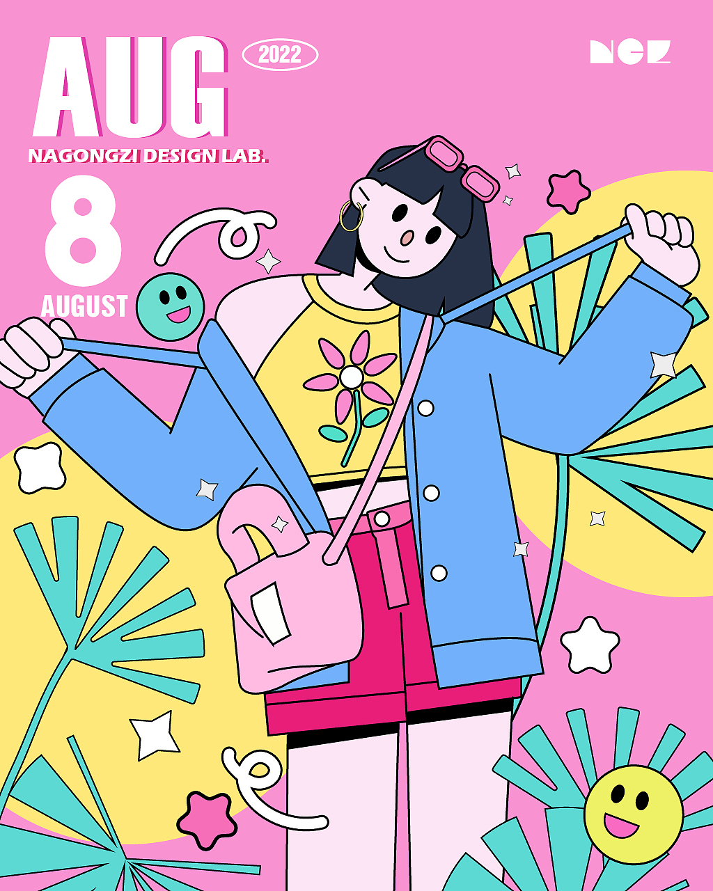 BAYUEFEN八月份的矢量插画习作（图ZMzE1NzgzNDg4） - Writing Exercises - 站酷设计师绵仔cotton原创素材 - 站酷ZCOOL