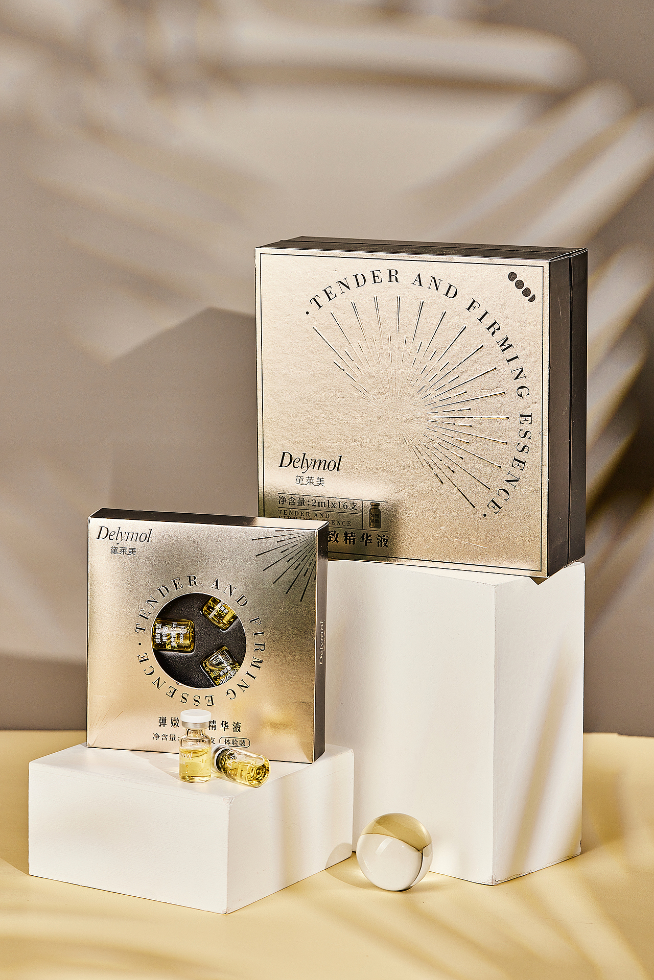 黛萊美彈力緊致精華液（圖ZMzA5NjkwOTY0） - 產(chǎn)品攝影 - 站酷設(shè)計師亂按快門的胡老師原創(chuàng)素材 - 站酷ZCOOL