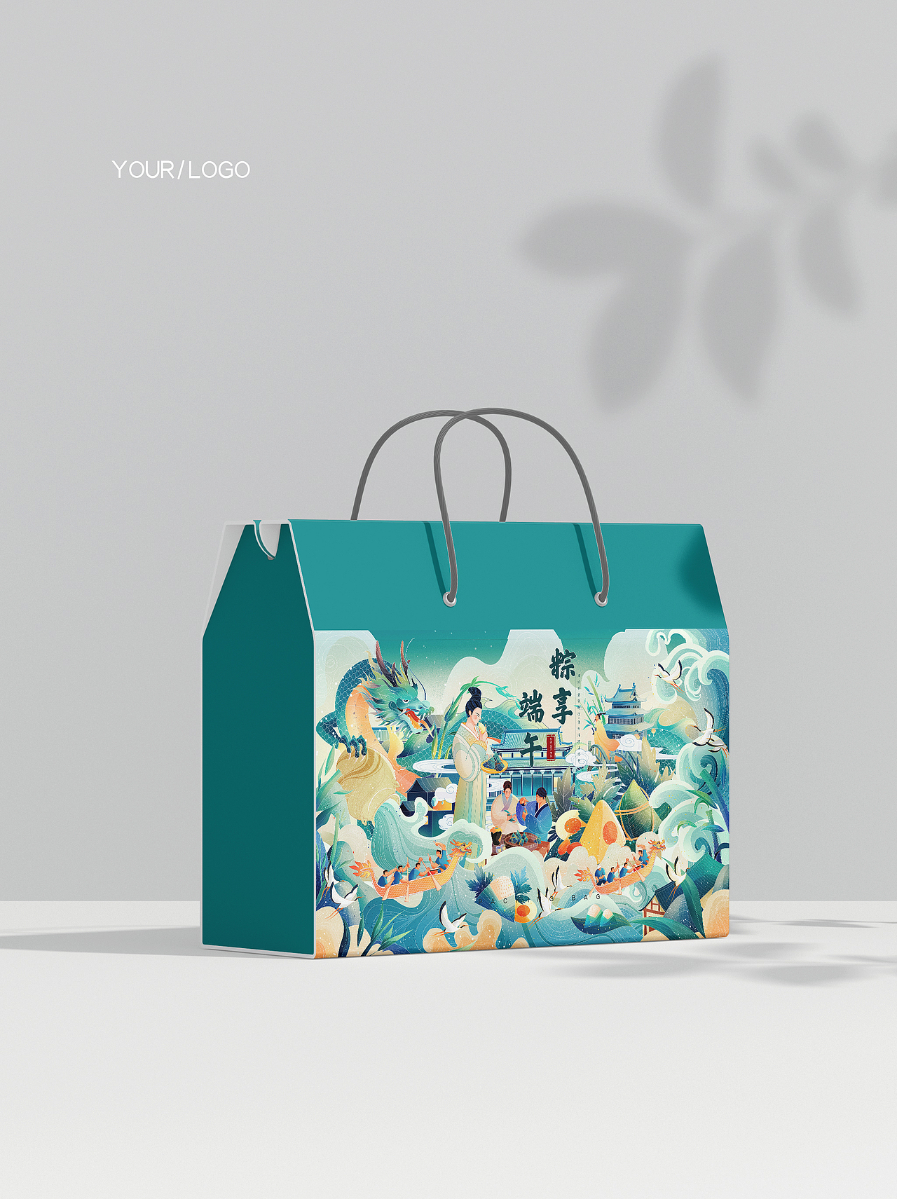 端午节主题插画丨粽享端午2022（图ZMzAyNTE5MTcy） - 商业插画 - 站酷设计师琉璃LLEE原创素材 - 站酷ZCOOL