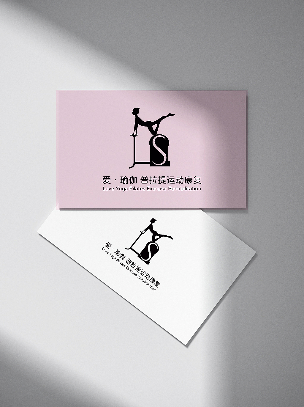 养生瑜伽馆普拉提生活馆招牌门头logo设计（图ZMzIwNzU5MDg0） - Logo - 站酷设计师奇彩视觉原创素材 - 站酷ZCOOL