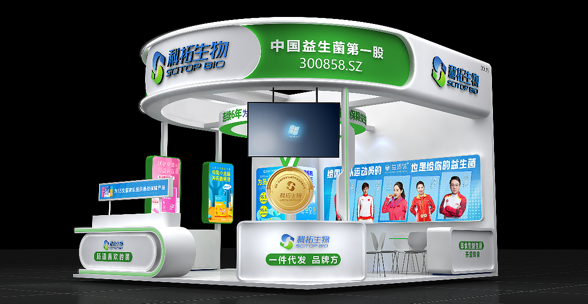 大型展会搭建&海报（图ZMzY1NDgwMDk2） - 建筑/空间 - 站酷设计师徐一的夏天原创素材 - 站酷ZCOOL