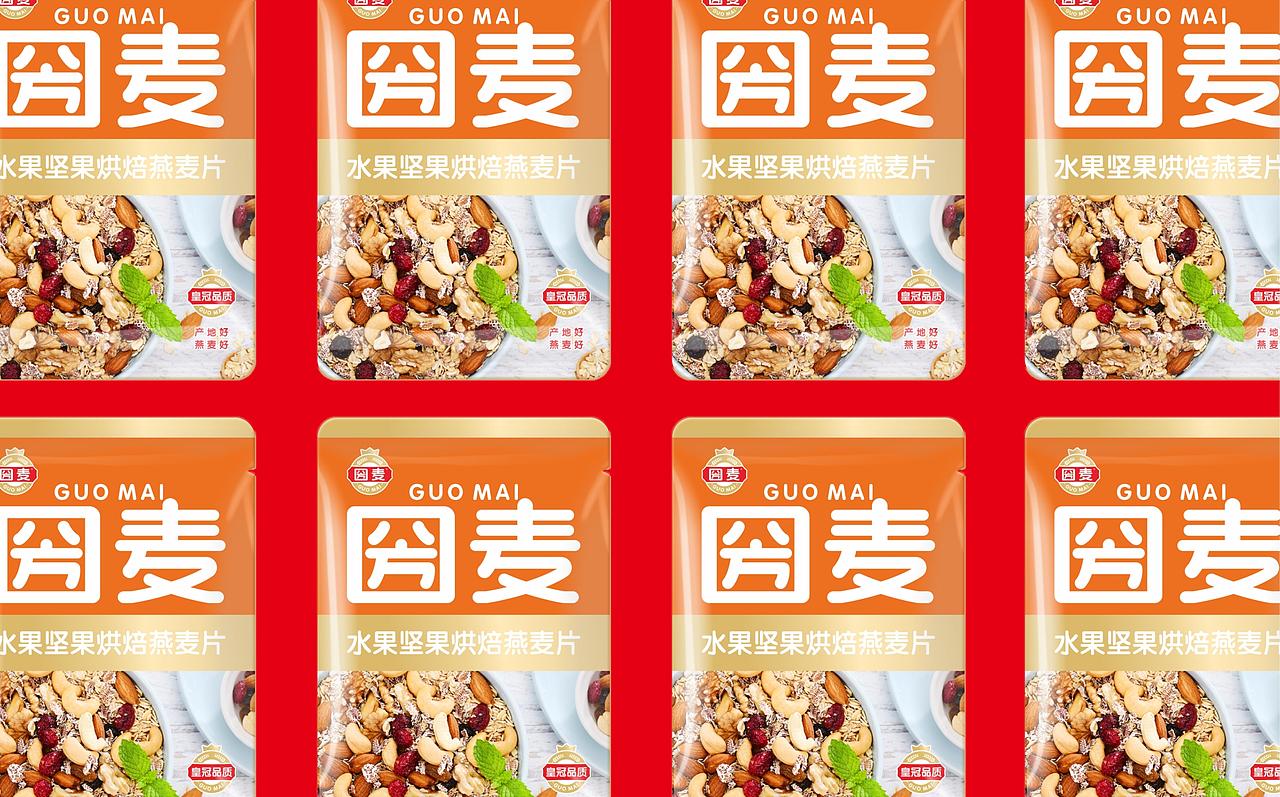 【圀麦】品牌形象设计方案|logo/燕麦/农业