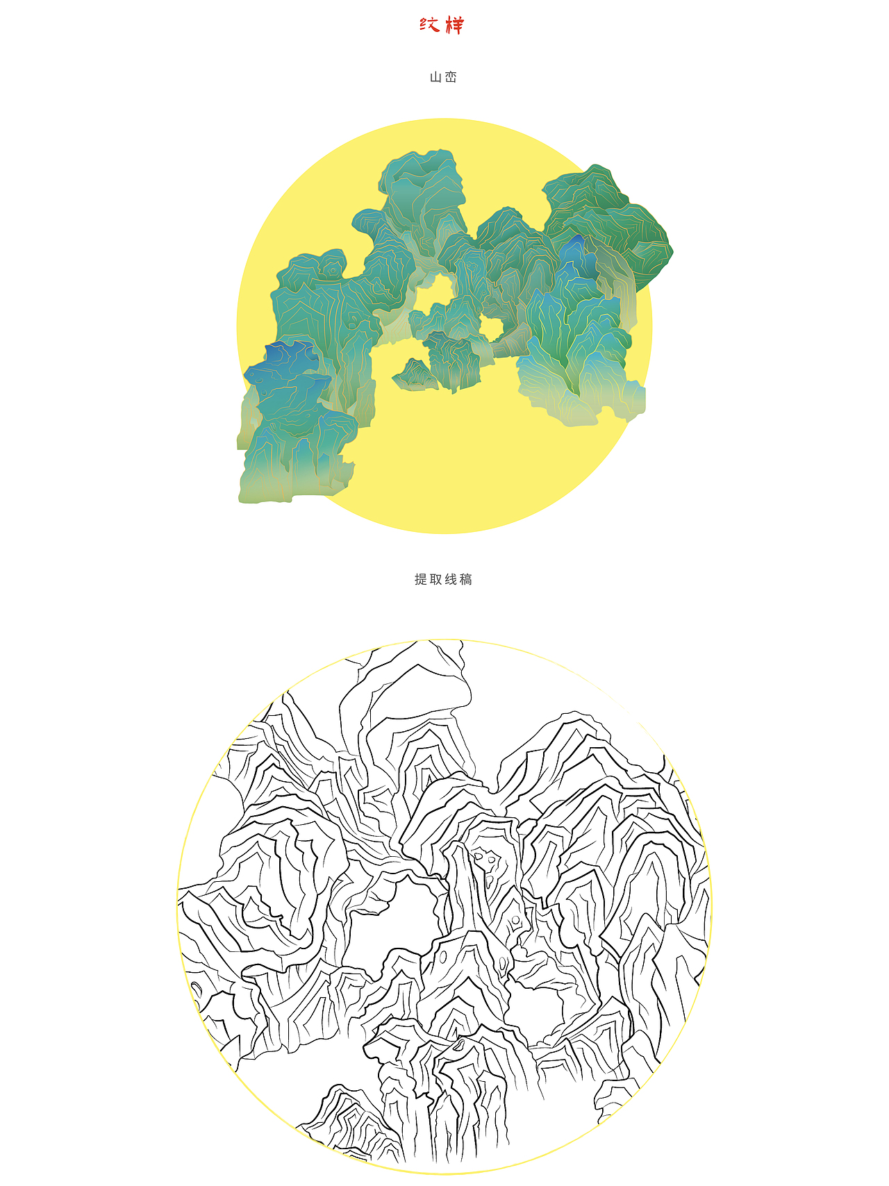 【z0a】淘宝人生"蓬莱使者"