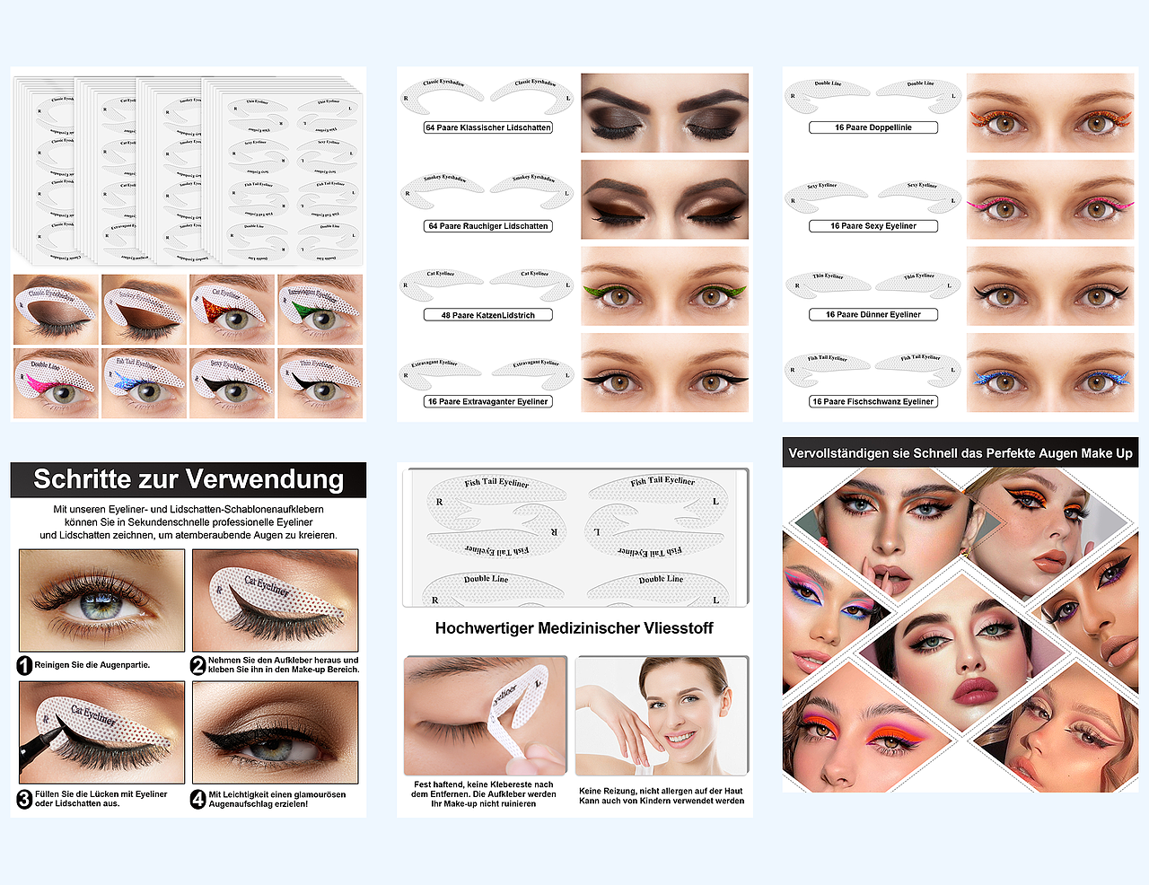 亚马逊主图设计-美妆产品合集-嫁接睫毛-美妆蛋粉扑