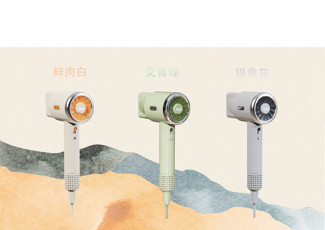 复古电吹风（图ZMzQ4MzY4MzI4） - 生活用品 - 站酷设计师骑大摩托的小女孩原创素材 - 站酷ZCOOL