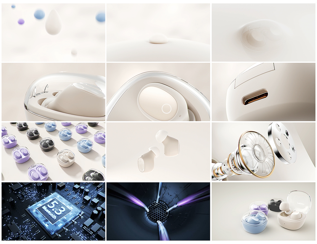 PISEN/品胜 太空舱降噪蓝牙耳机三维动画