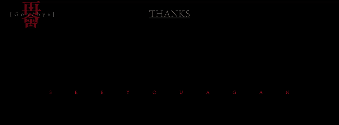 百家爭鳴-墨（圖ZMzA3NTQ0Njg0） - 字體/字形 - 站酷設(shè)計(jì)師Tricklesclub原創(chuàng)素材 - 站酷ZCOOL