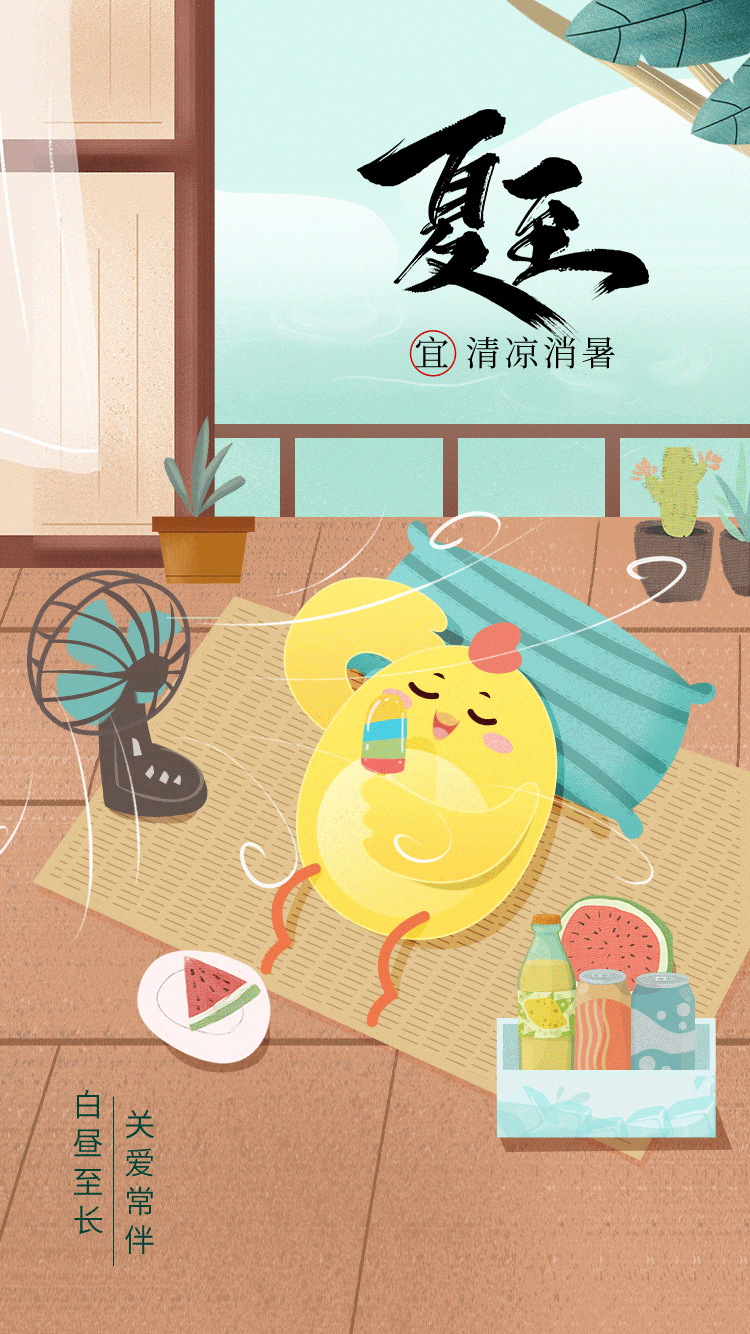 运营海报（图ZMzA2NTQ2Njg4） - 海报 - 站酷设计师GGP908207944原创素材 - 站酷ZCOOL