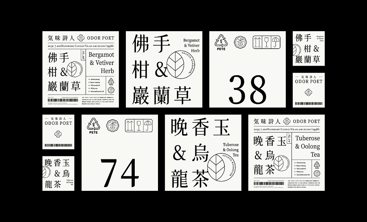 《墨砚2023——商业品牌字库设计集锦》(图ZMzYxOTYwNDQ4) - 字体/字形 - 站酷设计师创意仔仔原创素材 - 站酷ZCOOL