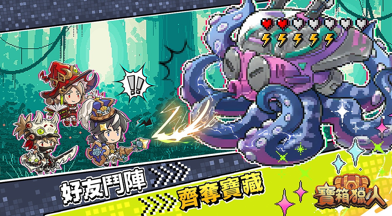 2024年公司自己游戏作品合集