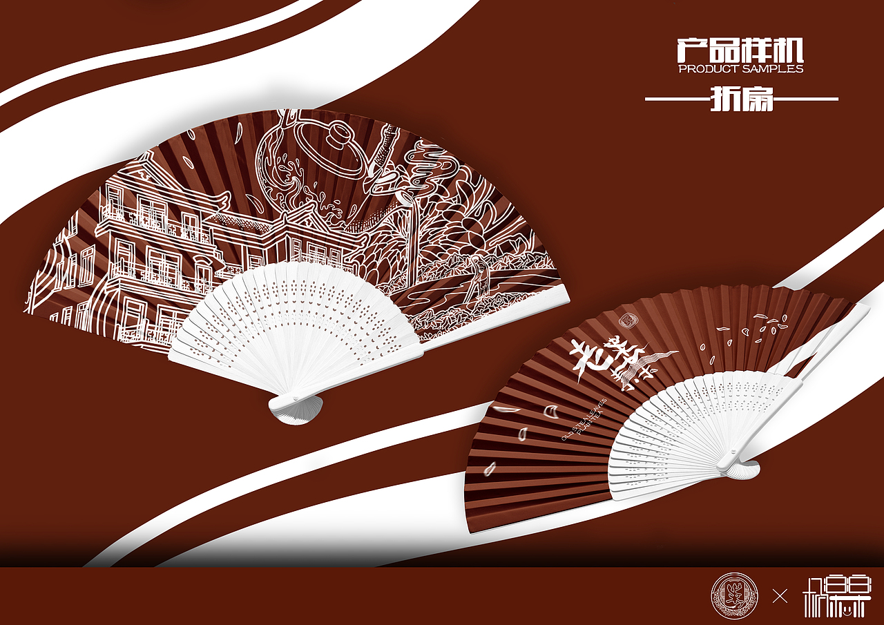 《国叶 I 老叶素茶》包装插画