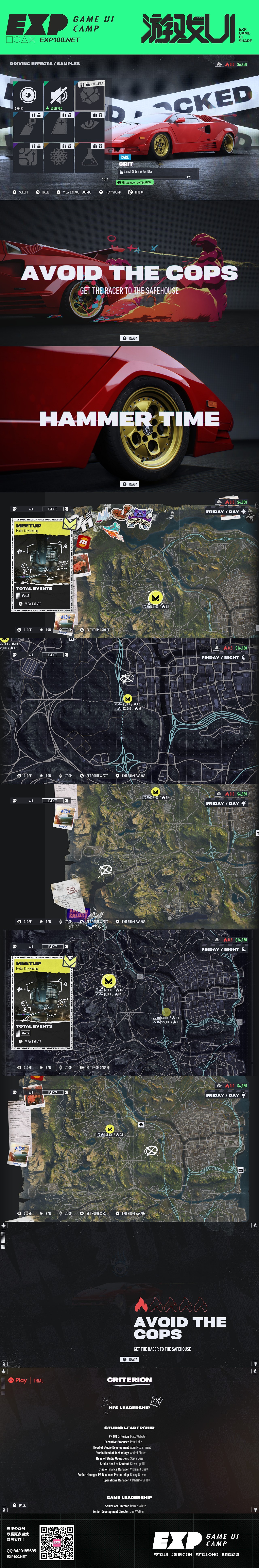 【Need for Speed Unbound】游戏UI大作赏析－第223期（图ZMzI0MzAxMTU2） - 游戏UI - 站酷设计师EXP训练营原创素材 - 站酷ZCOOL