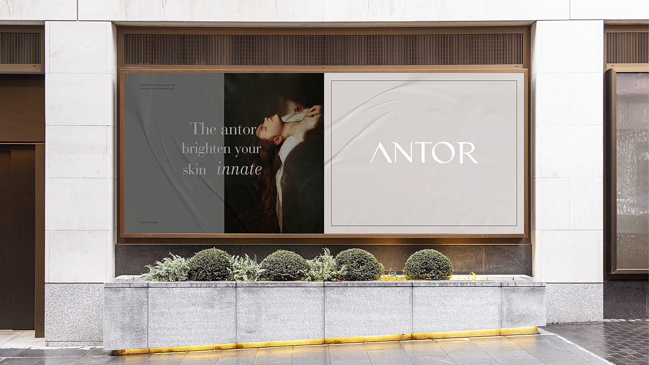 antor | 品牌设计&包装设计（图ZMzAwODY3MTE2） - 包装 - 站酷设计师JZLab原创素材 - 站酷ZCOOL