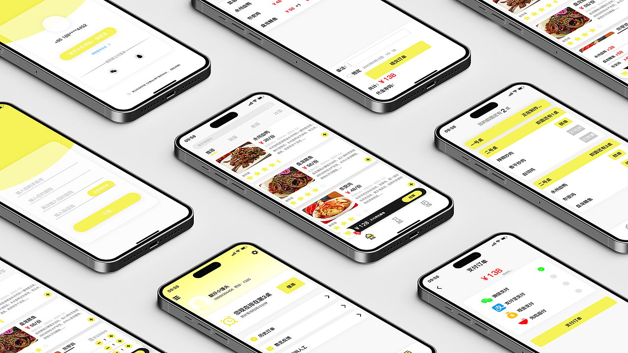 ui作品集新手练习入门