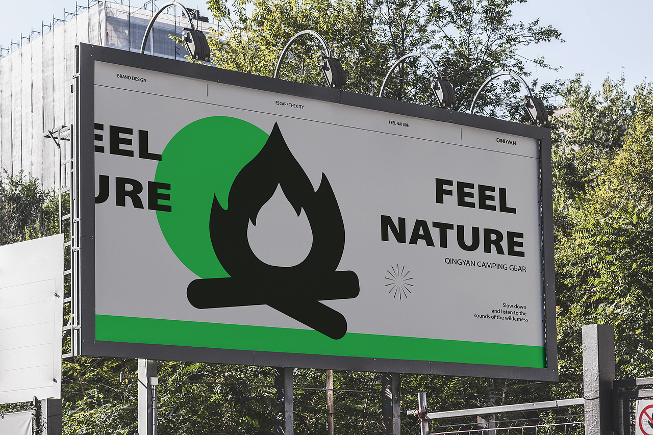 QINGYAN青岩露营用具丨品牌全案设计（图ZMzM4NjExMDgw） - 品牌 - 站酷设计师左伊zoey原创素材 - 站酷ZCOOL