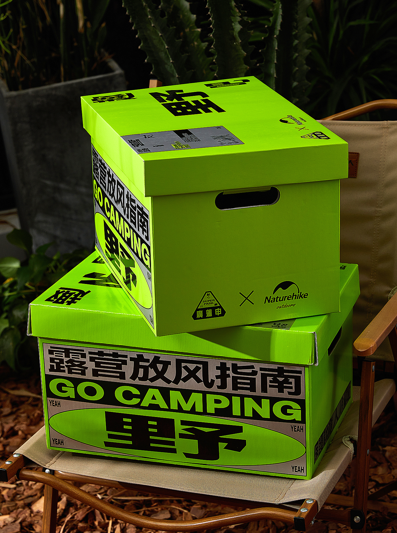 理所设计 X 廣蓮申·联名限定Vol 1.0（图ZMzE2NDM1MDQ4） - 包装 - 站酷设计师理所设计原创素材 - 站酷ZCOOL