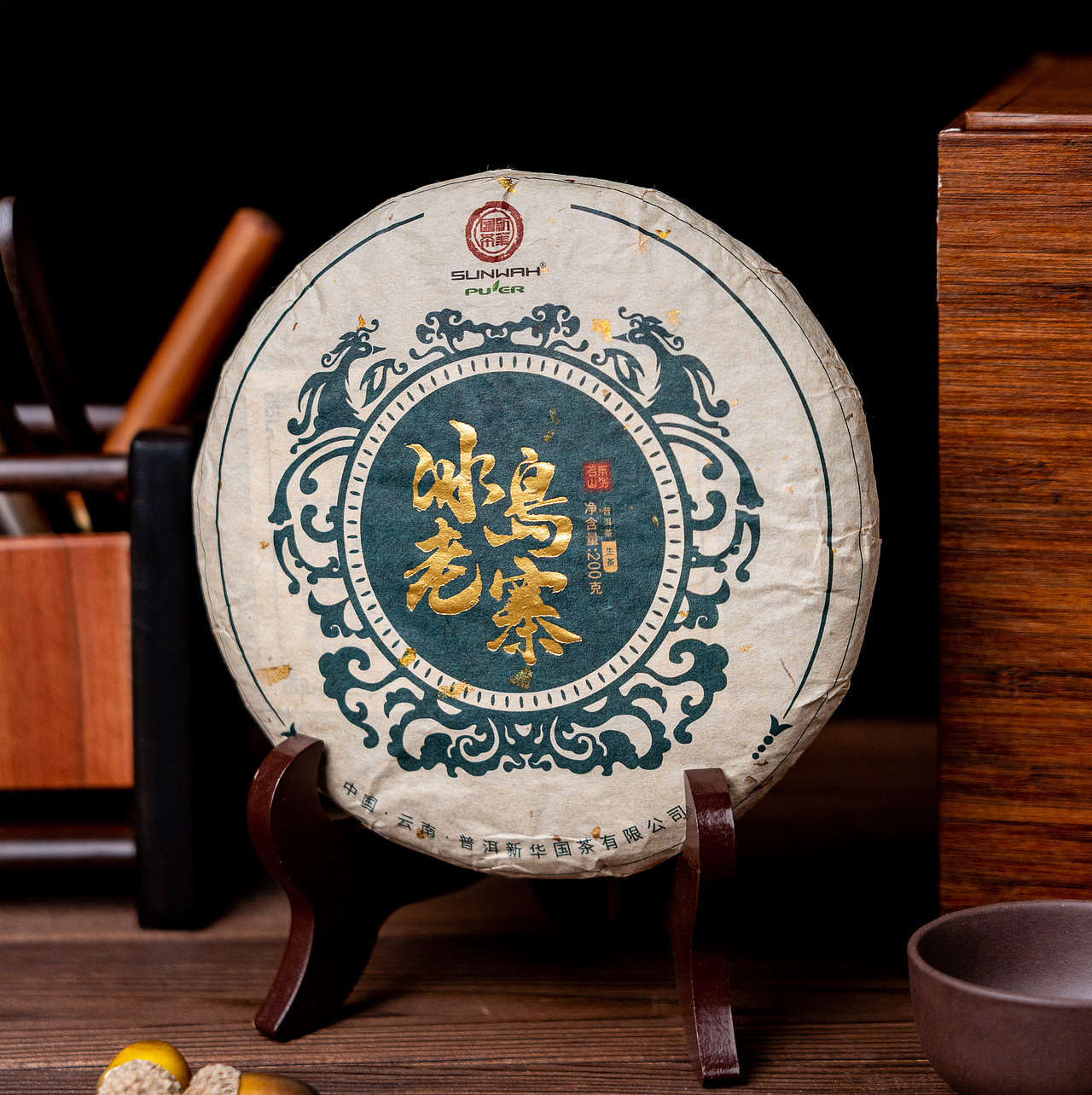 包装设计 | 冰岛老寨普洱茶茶饼包装（图ZMzYwNDcwMTE2） - 包装 - 站酷设计师她叫三点水原创素材 - 站酷ZCOOL