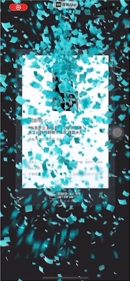 得物设计如何打造电商购物仪式感？（图ZMzY0MjgxOTgw） - 电商 - 站酷设计师得物设计原创素材 - 站酷ZCOOL