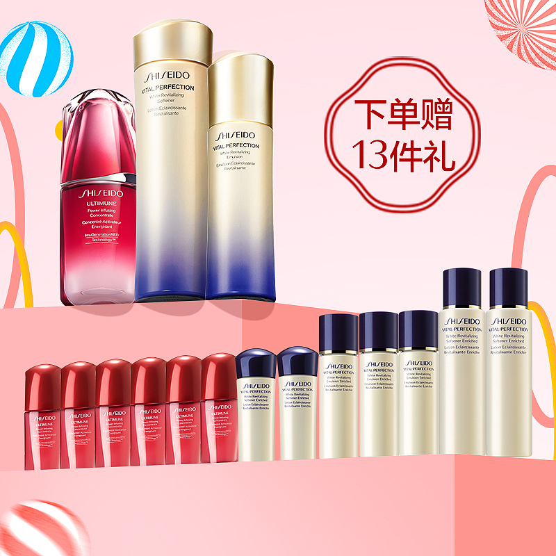 活动会场系列之三