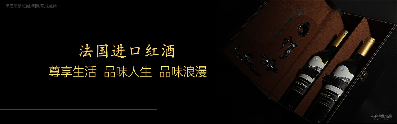 各种海报（图ZMzEyMjQ0NDcy） - 海报 - 站酷设计师媛媛在此原创素材 - 站酷ZCOOL
