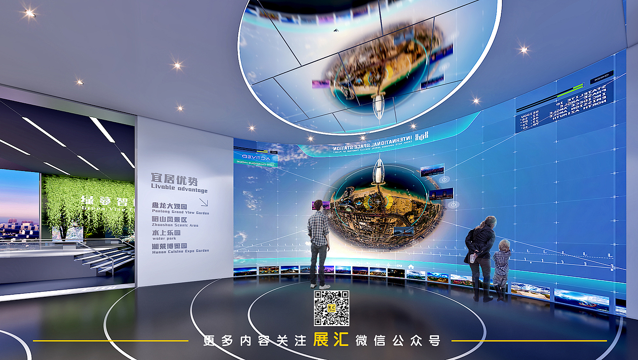 城市规划馆空间设计（图ZMzA0NTc0Njg4） - 展陈设计 - 站酷设计师哆词网原创素材 - 站酷ZCOOL