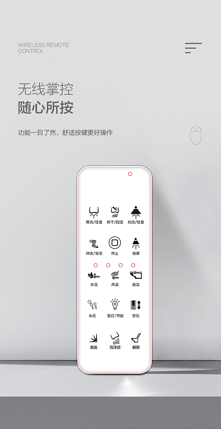 马桶详情（图ZMzAxMzk1NzQ4） - 品牌 - 站酷设计师拖延症的小陈原创素材 - 站酷ZCOOL