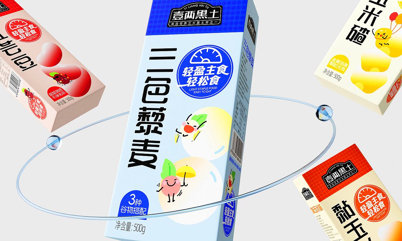 杂粮包装-壹两黑土（图ZMzYyODk2Njg0） - 包装 - 站酷设计师范特特阿原创素材 - 站酷ZCOOL