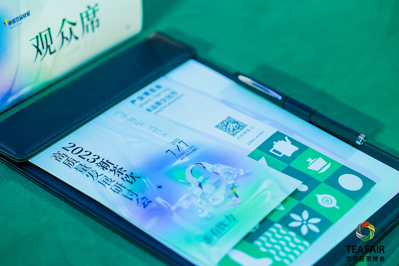 活动现场拍摄图