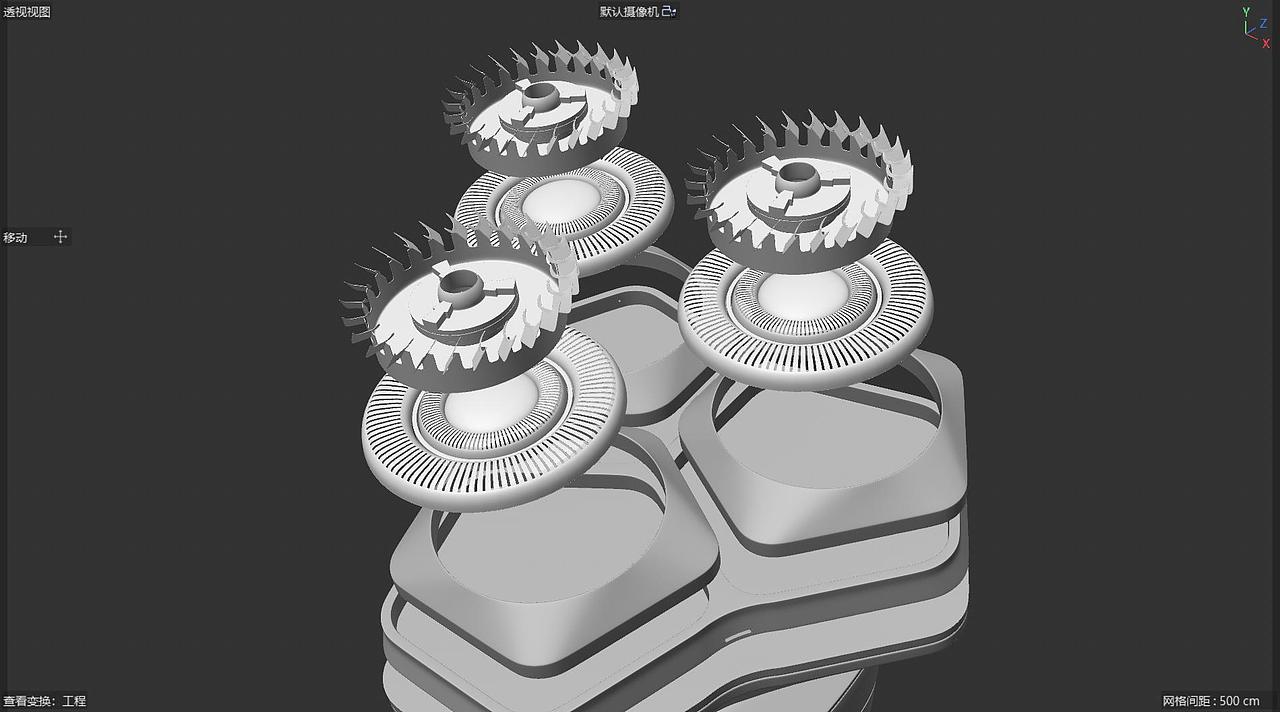 电动剃须刀 详情页 | 建模 | 渲染（图ZMzY3NjE3MjQ4） - 电商 - 站酷设计师笨鸟先飞设计原创素材 - 站酷ZCOOL