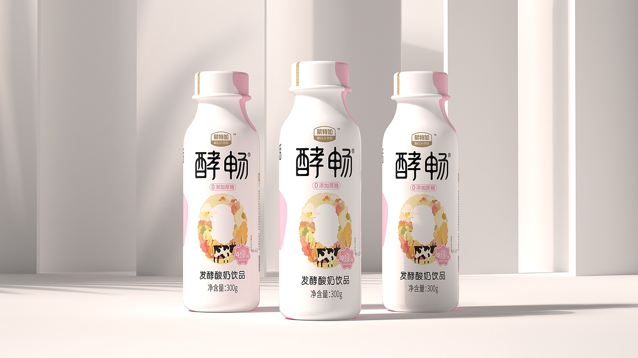 酵畅酸奶包装设计（图ZMzI3ODYyNjE2） - 包装 - 站酷设计师食品包装王菲原创素材 - 站酷ZCOOL