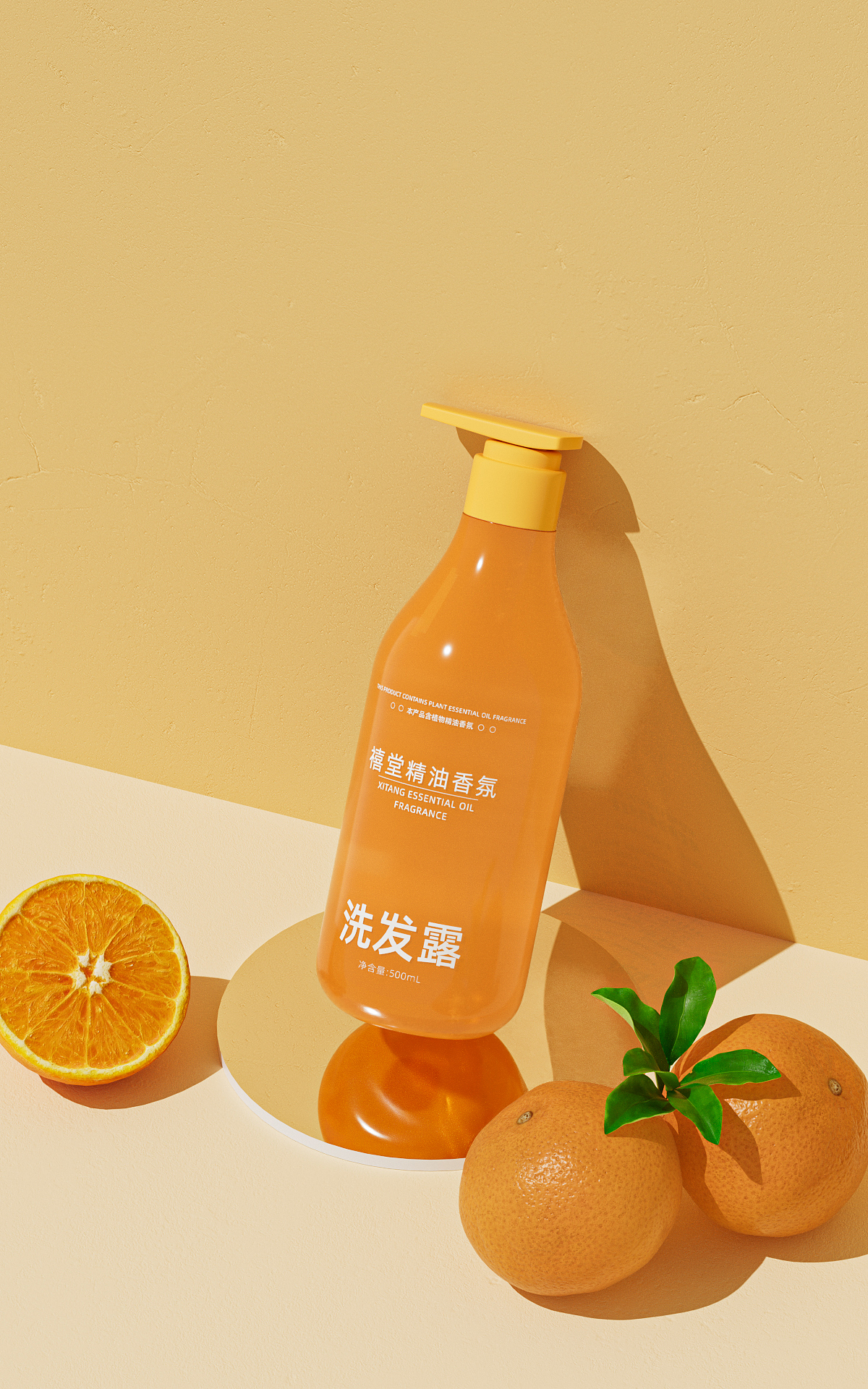 洗发水包装,洗护用品包装设计,护发素包装设计