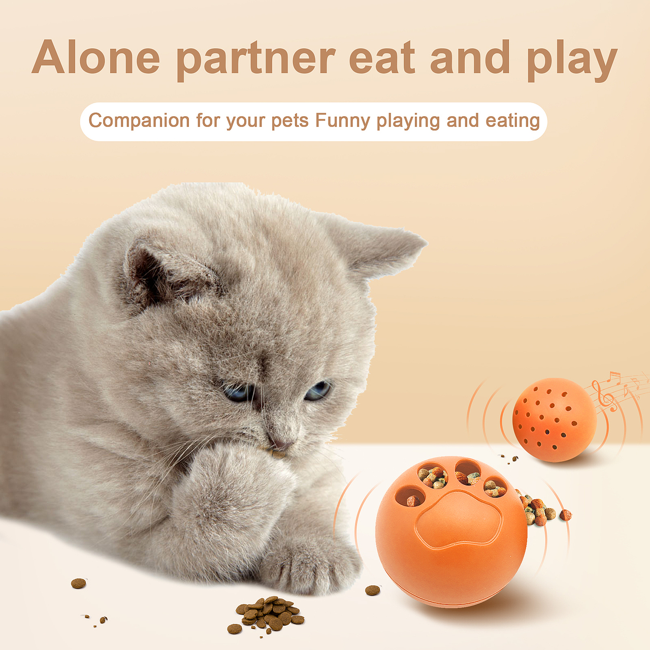 亚马逊-宠物铃铛球